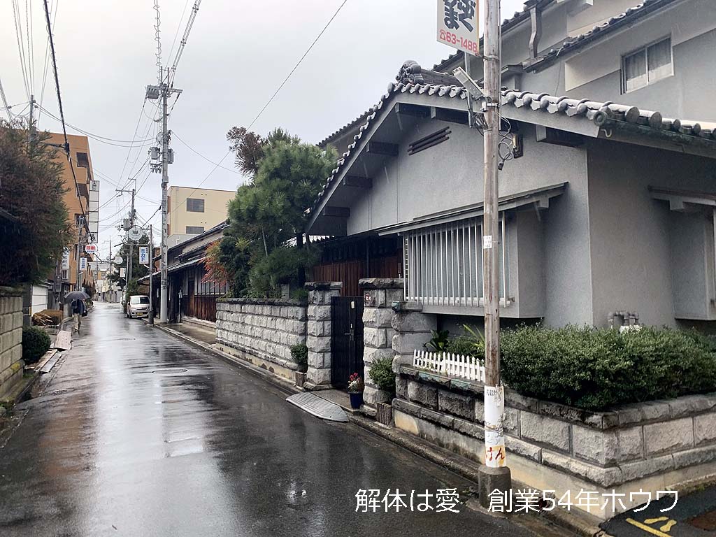 竹村工務店さんでご新築 | 天理市で解体工事