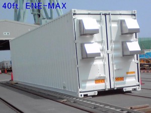 40ft96enemax