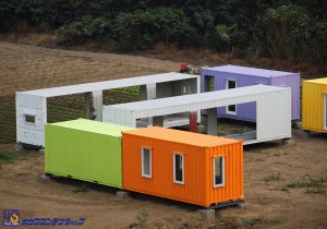 containerhouse14661