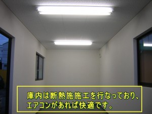 kousennsamagazou21-300x225