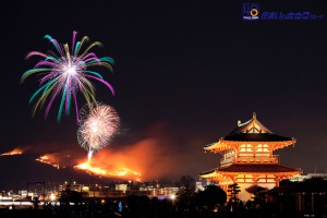 若草山　山焼き