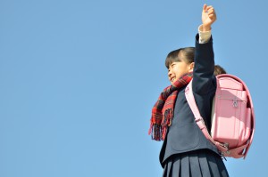 お子様が小学生になったとき