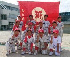 大和郡山市の少年野球チーム　郡山フレッシュ