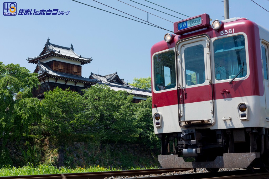 郡山城跡