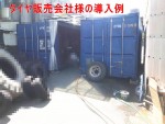 タイヤ販売店様への設置例