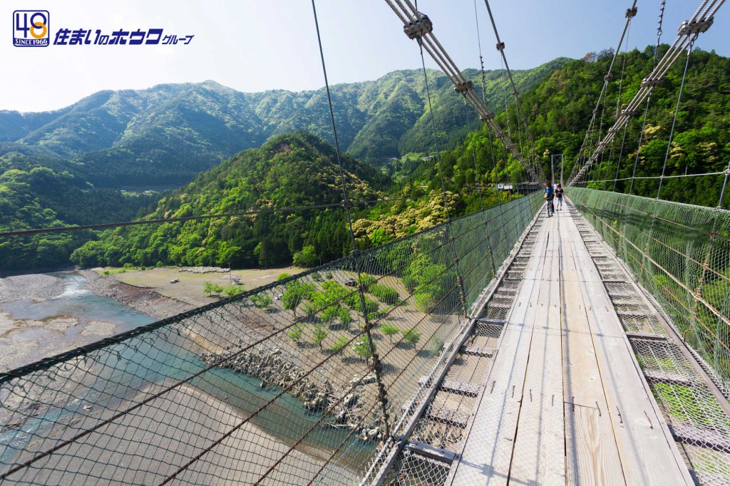 谷瀬の吊り橋