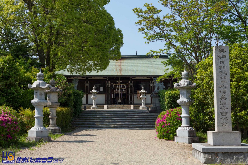 柳澤神社