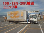 コンテナの設置で使用するユニック車。