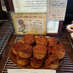 boulangerie Petit Bouquetさんのくるみのクロッカン