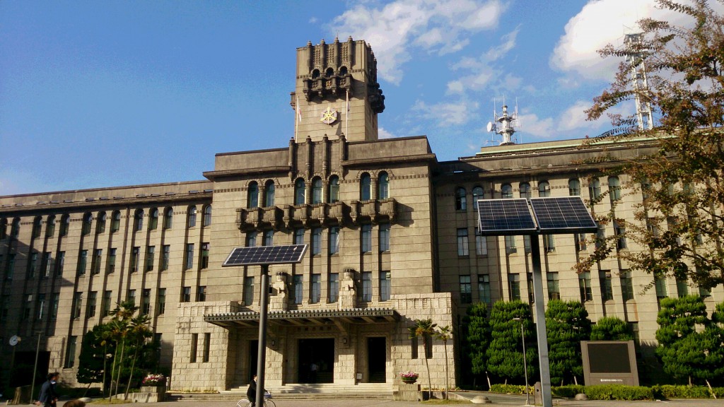 今日は京都市へ！！