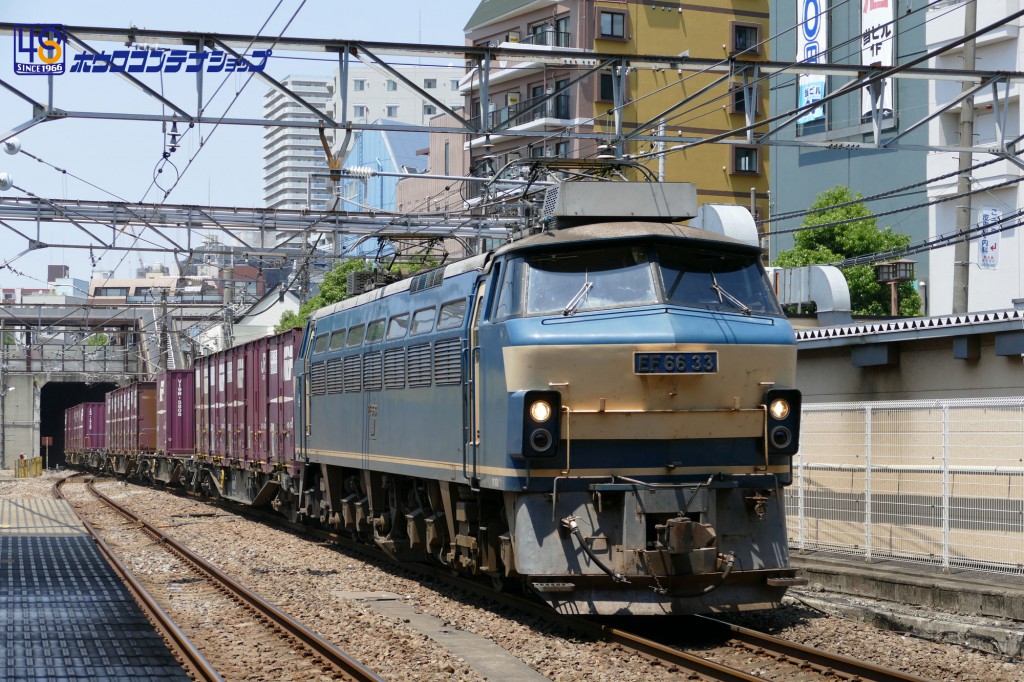 コンテナ愛の写真館 | 鉄道