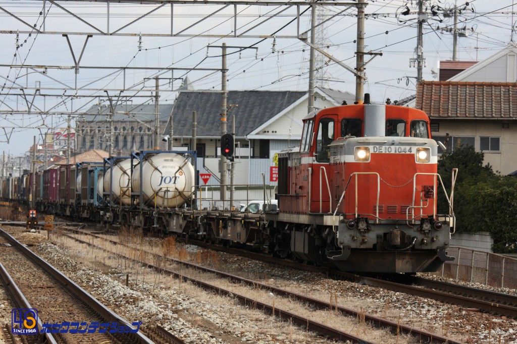 コンテナ愛の写真館 | 鉄道