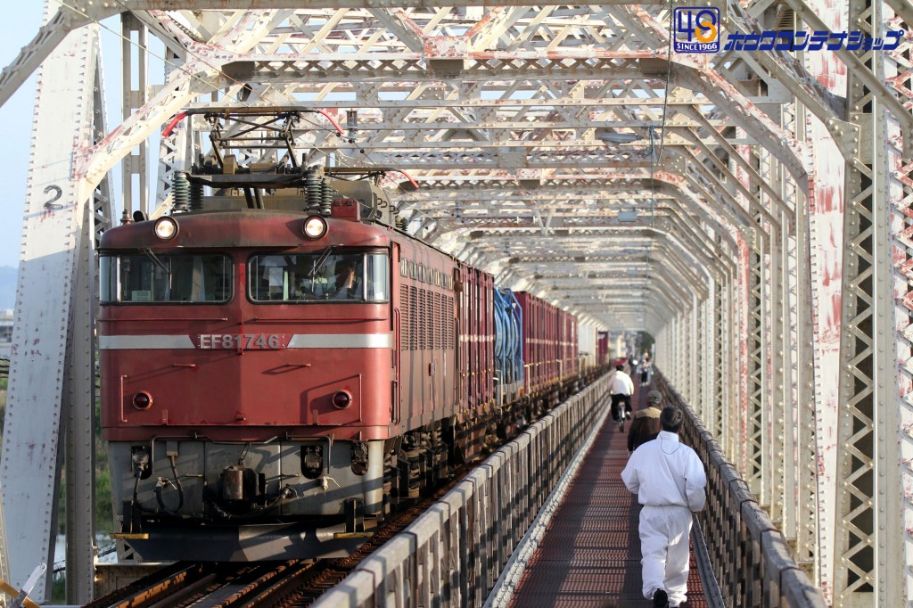 コンテナ愛の写真館 | 鉄道