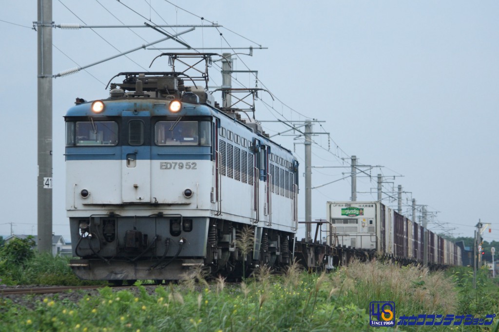 コンテナ愛の写真館 | 鉄道