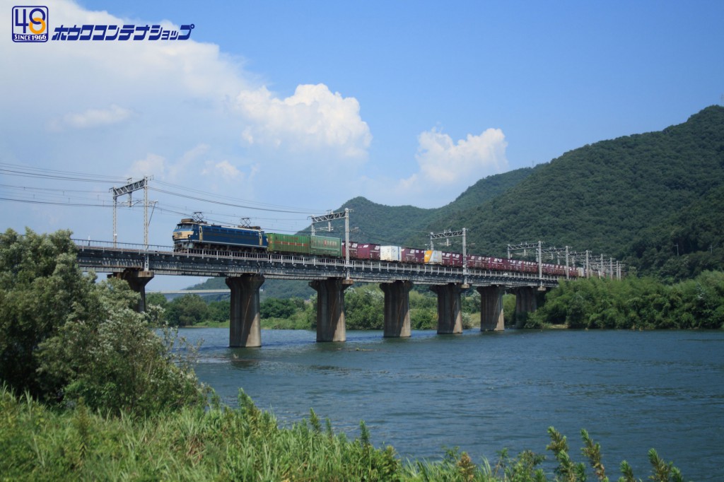 コンテナ愛の写真館 | 鉄道