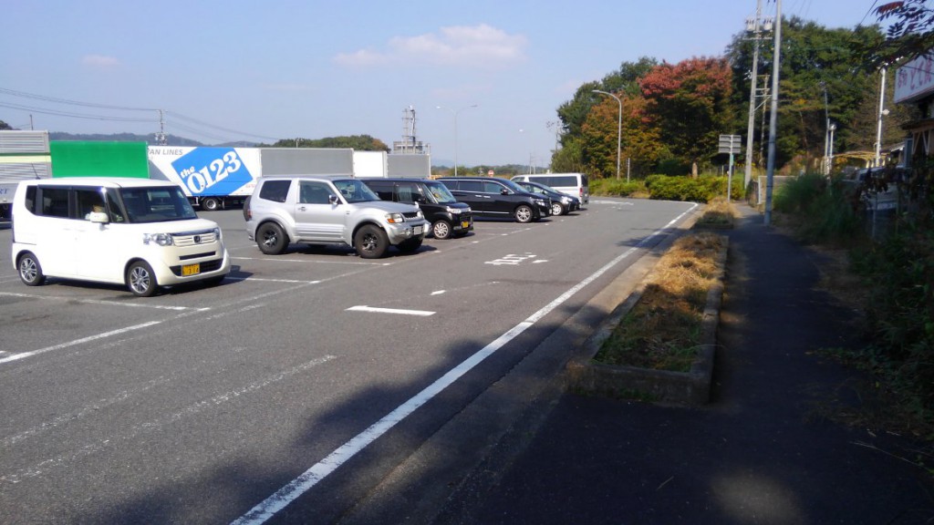 名阪のどて焼き | 三重県伊賀市七本木