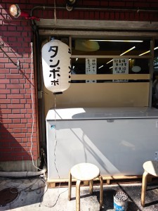 ラーメン屋タンポポの店頭