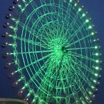 りんくうの星
