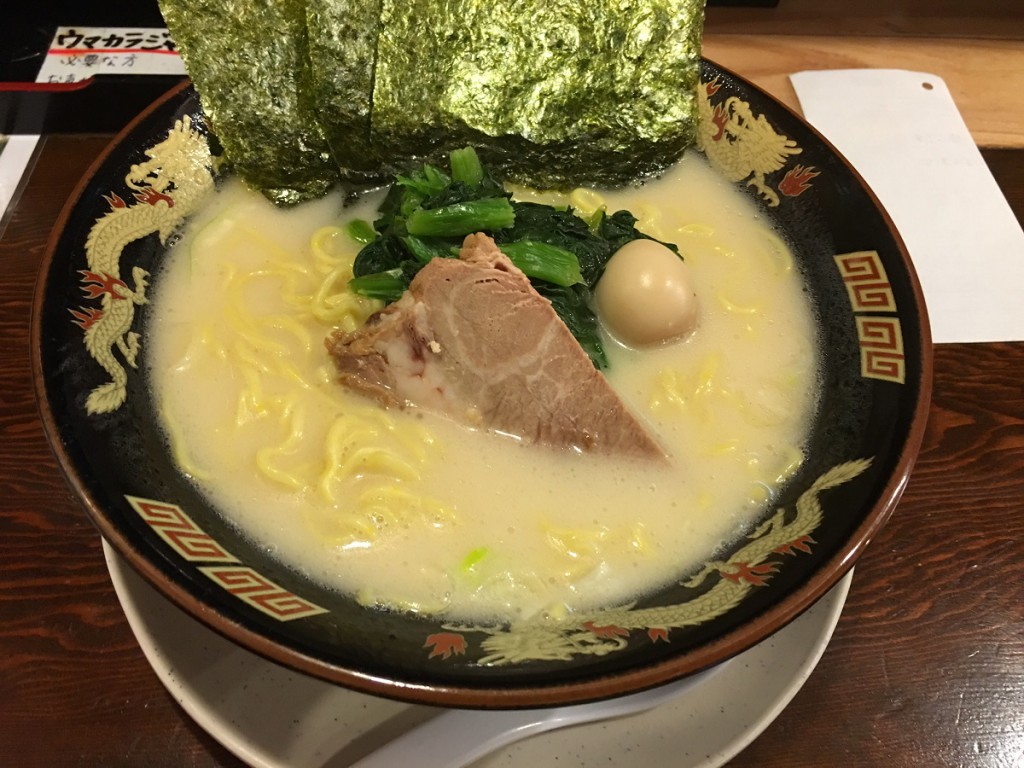 横濱家系ラーメン神山さん | 大阪市平野区