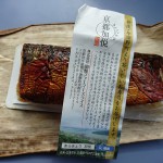 京都与謝野町の焼鯖寿司