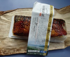 京都与謝野町の焼鯖寿司