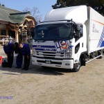 四トントラックの交通安全祈願祭