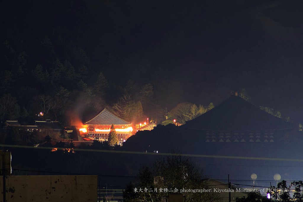 東大寺二月堂修二会（お水取り・お松明）撮影者 森本清隆　住まいのホウワ