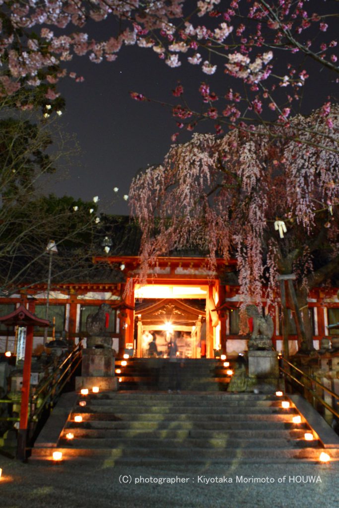 奈良市氷室神社