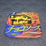 明星一平ちゃん夜店の焼そばチョコソース