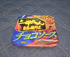 明星一平ちゃん夜店の焼そばチョコソース