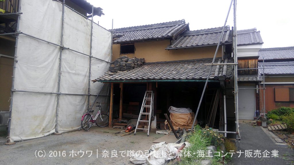 築60年の納屋（物置小屋）を解体して新築増築 | 大和郡山市