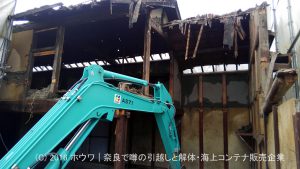 築60年の納屋（物置小屋）を解体して新築増築 | 大和郡山市