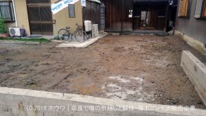 築60年の納屋（物置小屋）を解体して新築増築 | その2解体工事完了