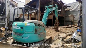 ほぼ軽自動車しか通れない場所のお引越しと解体 | その3 住居部建物の解体