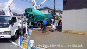 アイ工務店さんでご新築 | 京都府木津川市で外構エクステリア工事 その4 駐車場土間コンクリート打設工事