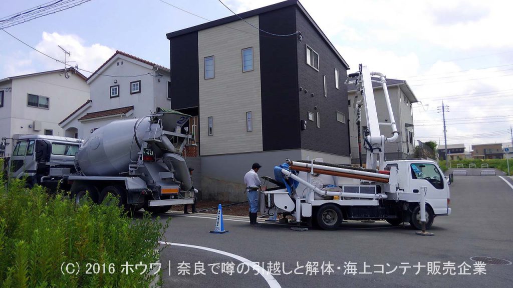 アイ工務店さんでご新築 | 京都府木津川市で外構エクステリア工事 その4 駐車場土間コンクリート打設工事