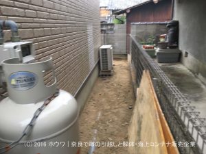 雑草のない快適な家まわり | 奈良市で犬走り製作
