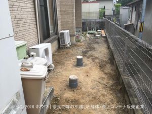 雑草のない快適な家まわり | 奈良市で犬走り製作