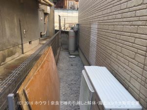 奈良市で犬走り | 砕石クラッシャーを敷きます