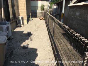 奈良市で犬走り | 砕石クラッシャーを敷きます