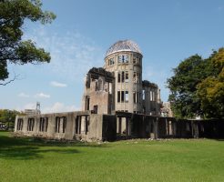 広島原爆ドーム