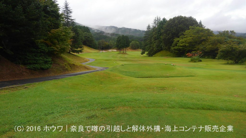 ゴルフで親睦会 | 八重桜カントリークラブさん