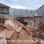 奈良市で解体工事 | 住友不動産さんでお建て替えのお客様