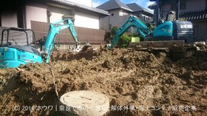 奈良市で解体工事 | 住友不動産さんでお建て替えのお客様