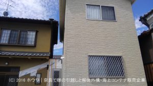 築60年の納屋（物置小屋）を解体して新築増築 | その4 新築完成と外構着工