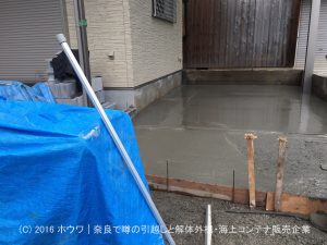 築60年の納屋（物置小屋）を解体して新築増築 | その4 新築完成と外構着工