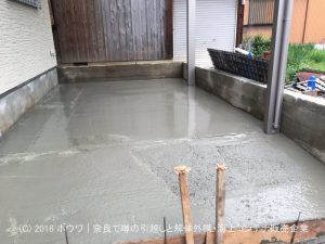 築60年の納屋（物置小屋）を解体して新築増築 | その4 新築完成と外構着工