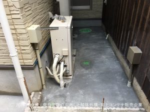 築60年の納屋（物置小屋）を解体して新築増築 | その4 新築完成と外構着工