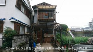 解体工事のすぐ隣をJR大和路快速が疾走 | 桧家住宅さんでお建て替えなされるお客様