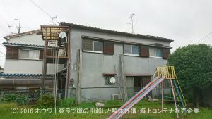 解体工事のすぐ隣をJR大和路快速が疾走 | 桧家住宅さんでお建て替えなされるお客様